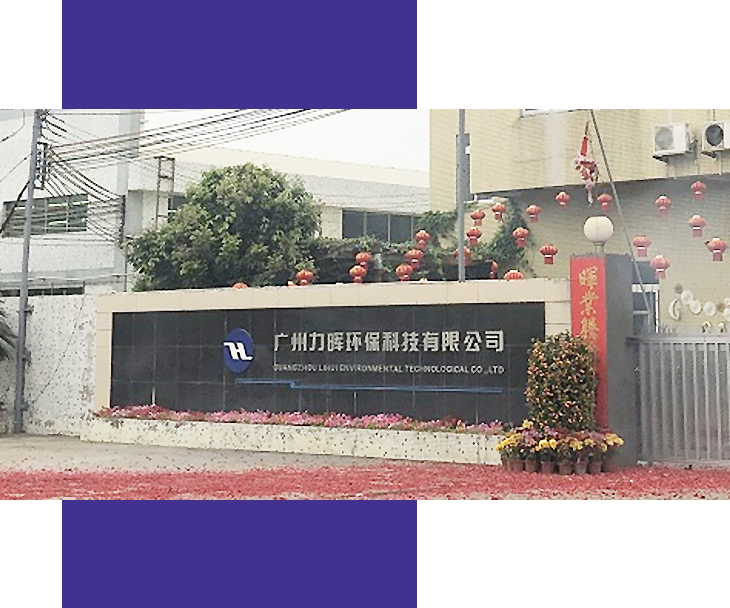 kaiyun(中国)一站式服务平台环保 kaiyun(中国)一站式服务平台环保